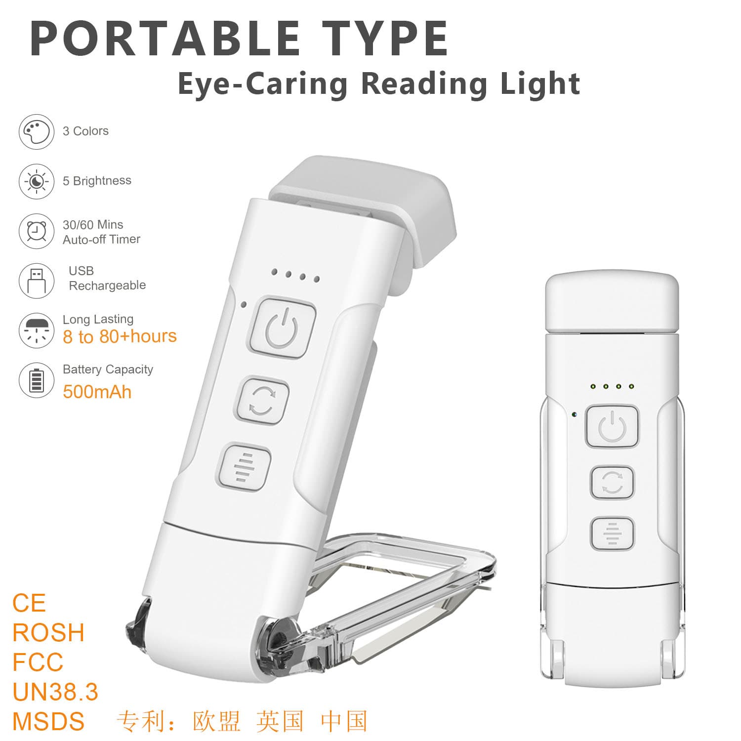 New Cross-Border Book Clip Light Bookmark Light USB Rechargeable Portable Clip-On Lamp Desk Lamp Eye-Caring Mini LED Card Book Light