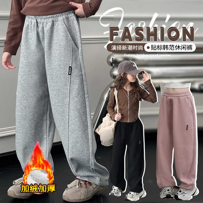 Girls' Sports Pants 2025 Autumn/Winter New Arrival Medium/Large Kids Stylish Korean-style Casual Pants Children's Curved Knife Fleece-Lined Sweatpants
