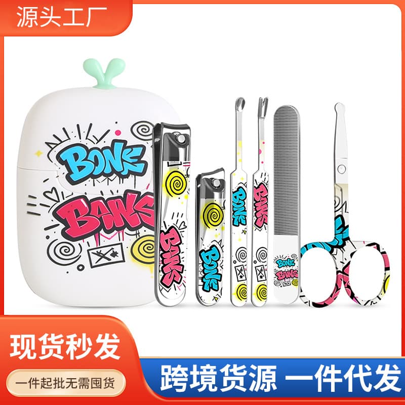 Graffiti Nail Clipper Set, Nail Clippers, Beauty Nail Clippers, Toenail Care Tools, One-Piece Dropshipping