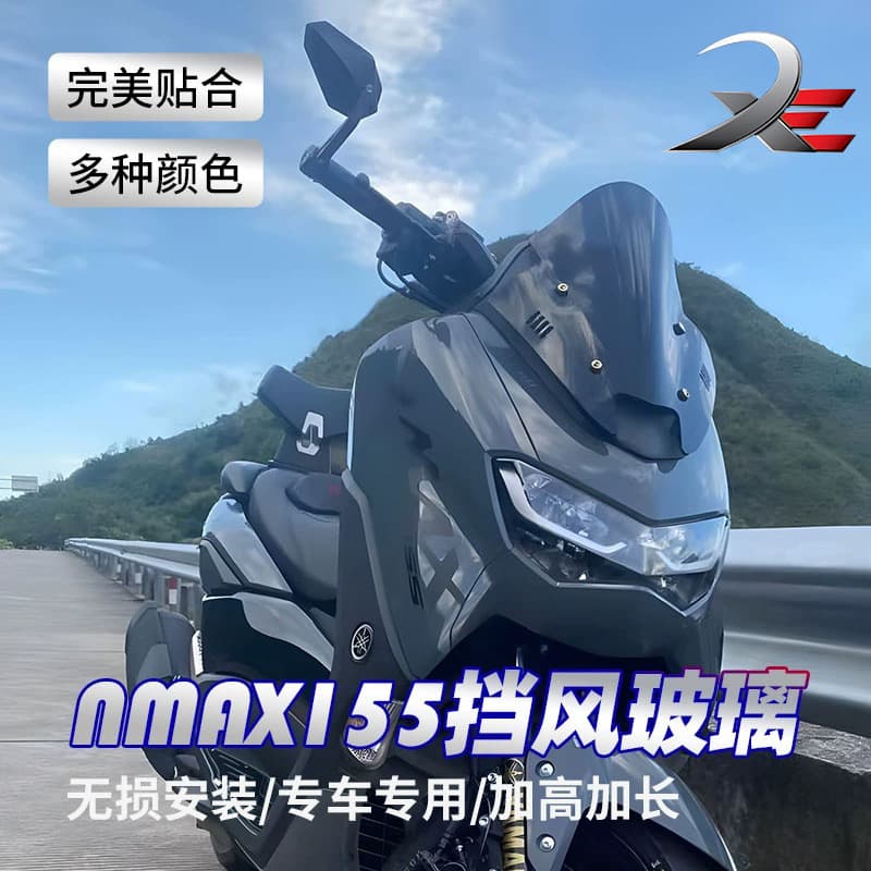 Compatible with Yamaha 20-24 NMAX155 Modified Windshield Racing Front Windshield Windproof Chest Guard