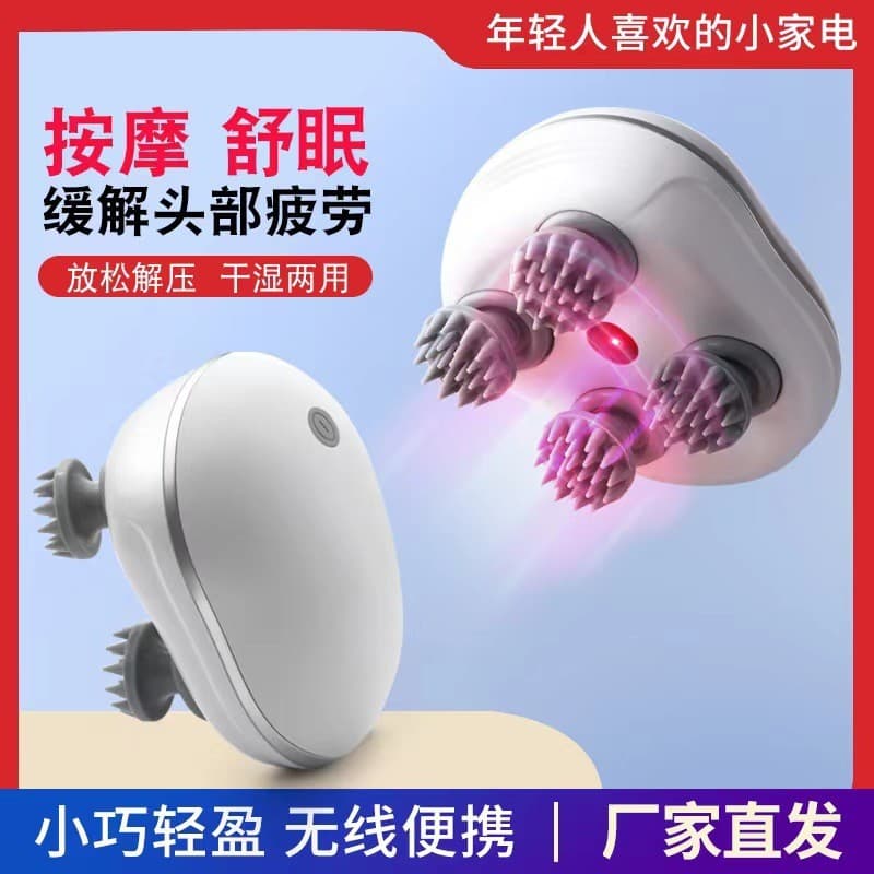 Mini Octopus Head Massager with Kneading and Vibration, Scalp Massager and Pet Massage Comb