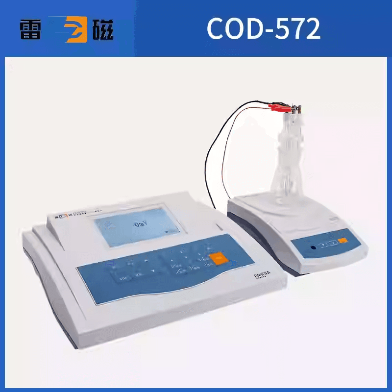 J8 Oxygen Demand 5 Tester 5 COD Digestion 7271 Shanghai Analyzer COD Chemical Rapid Laboratory G3
