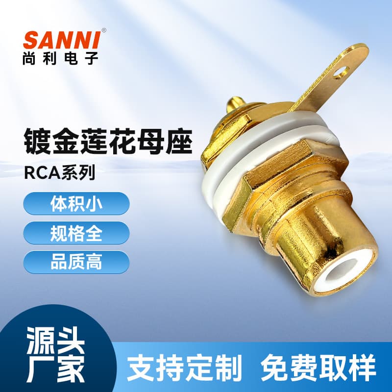 RCA Gold-Plated Lotus AV Plug Terminal for Audio Amplifier Speaker Soldering Video Signal Input Female Socket Wholesale