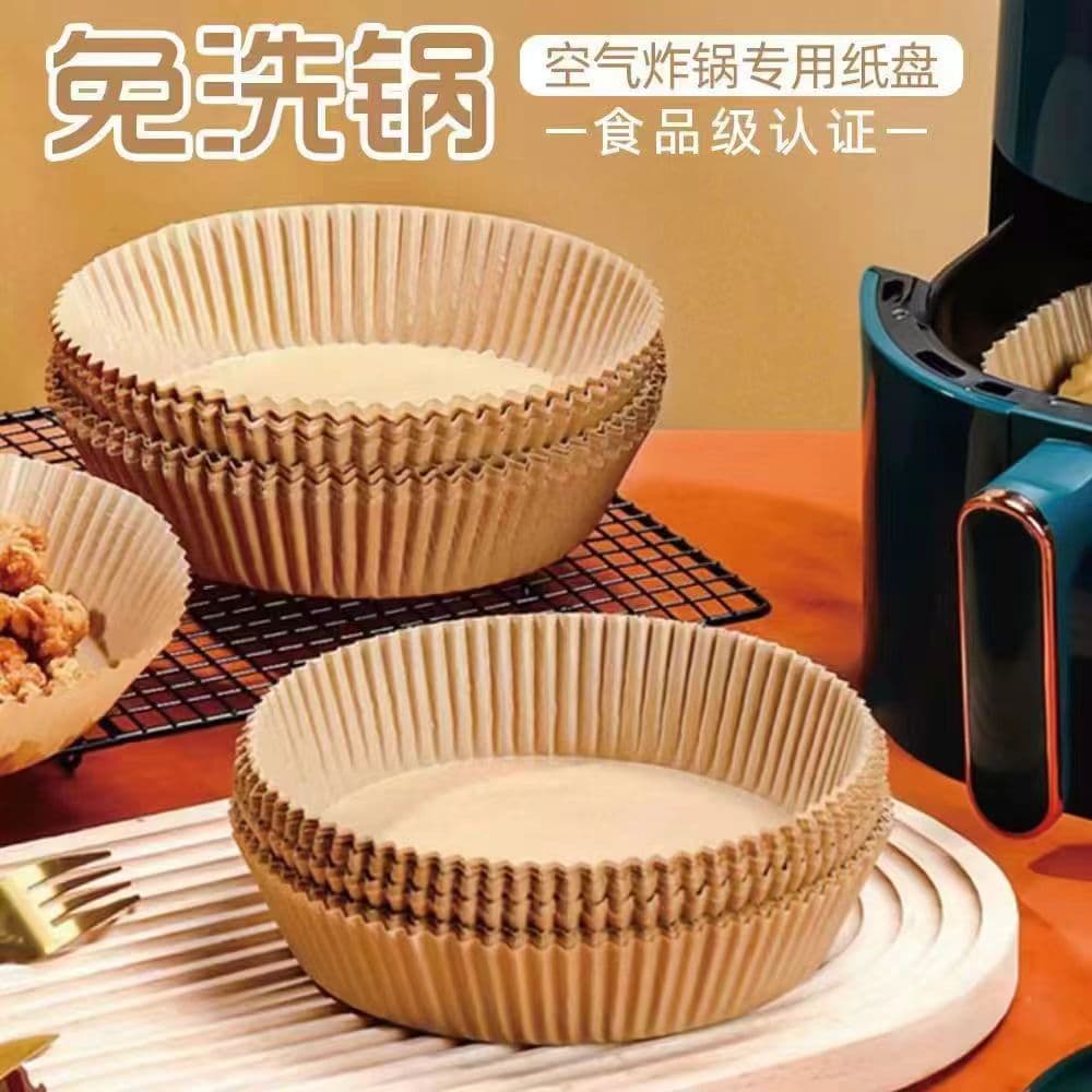 Factory stock air fryer-specific paper holders, oil-absorbing trays, oil-proof silicone-coated non-stick high-temperature baking mats