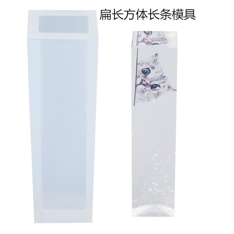 Pendant Silicone Crystal Resin Mold, No Sanding Needed, DIY Handmade Accessories, Long Strip Rectangular Cylindrical Trapezoid Silicone Mold