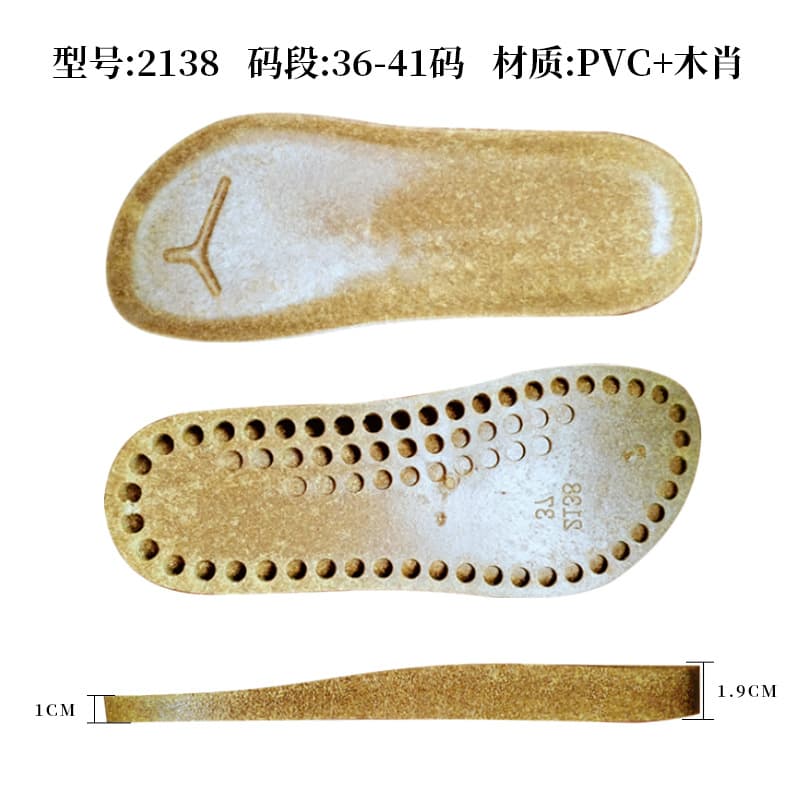 Cross-border new craft women's wood grain export Birkenstock sole closed-toe sandals slippers outsole midsole