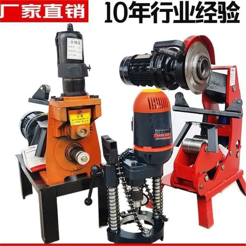 Pipe Cutter, Grooving Machine, Fire Pipeline Galvanized Pipe Cutting and Grooving Tool, Electric Hydraulic Groover