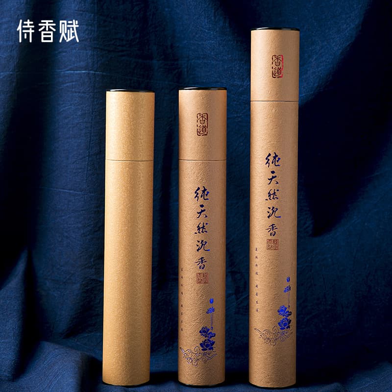 Bamboo Incense Stick Storage Tube, Natural Agarwood Worship Incense Paper Cylinder with Bamboo Core