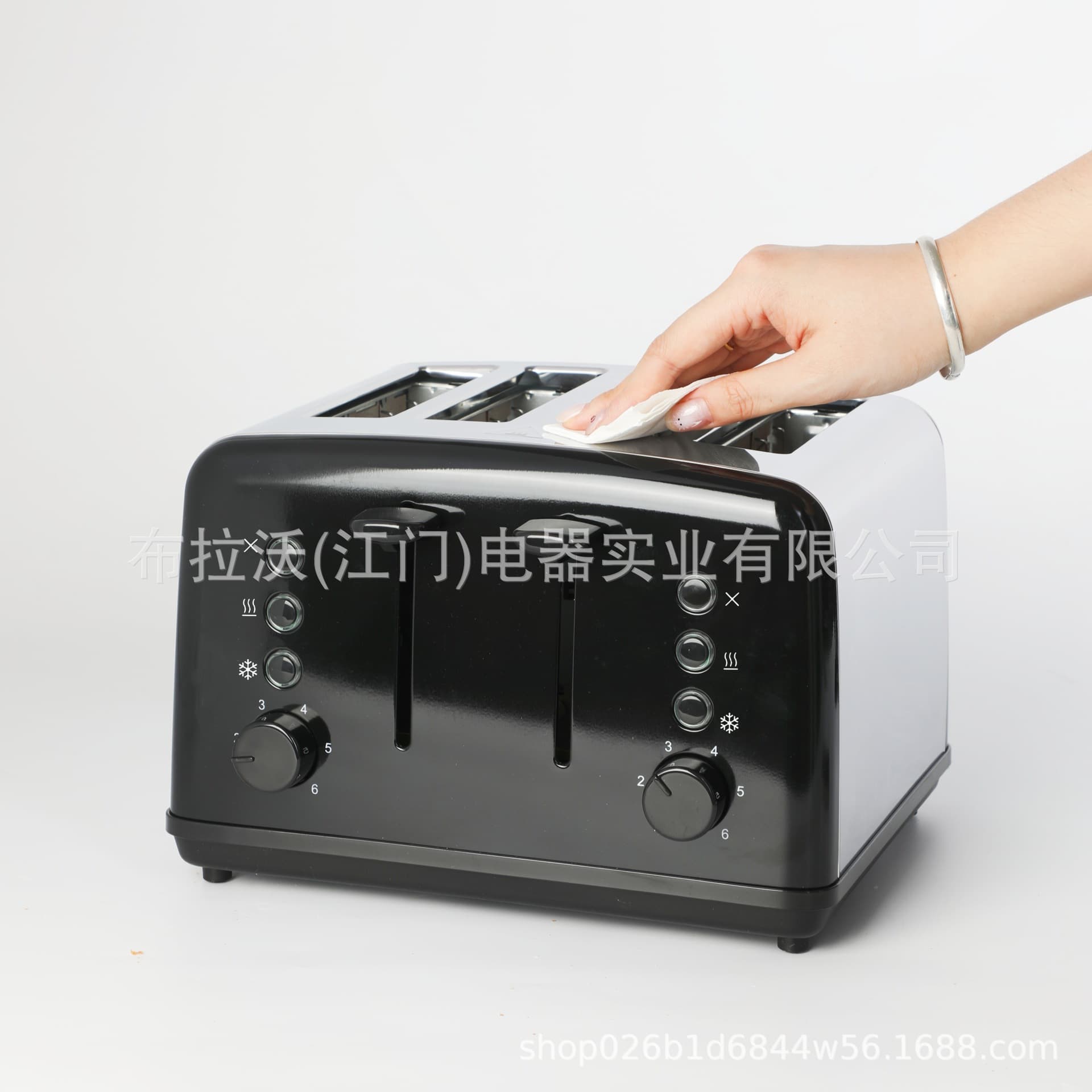 European Standard Stainless Steel 4-Slice Toaster Bread Oven Home Breakfast Machine with 6 Shading Levels Commercial Grade