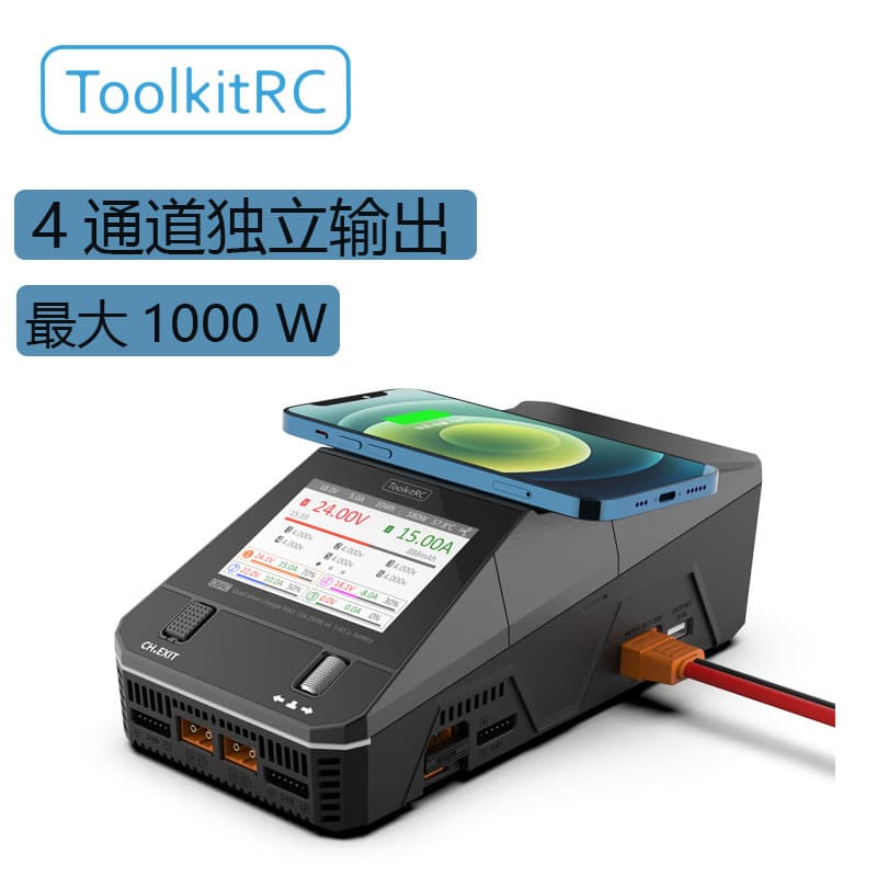 1000W 15A 4-Channel 1-6S New ToolkitRC Q6AC LiPo Balance Charger for RC Airplane Car Model