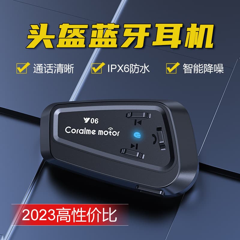 Y06 Helmet Bluetooth Intercom Headset, Helmet Bluetooth Headset, Multi-Person Intercom Bluetooth Headset