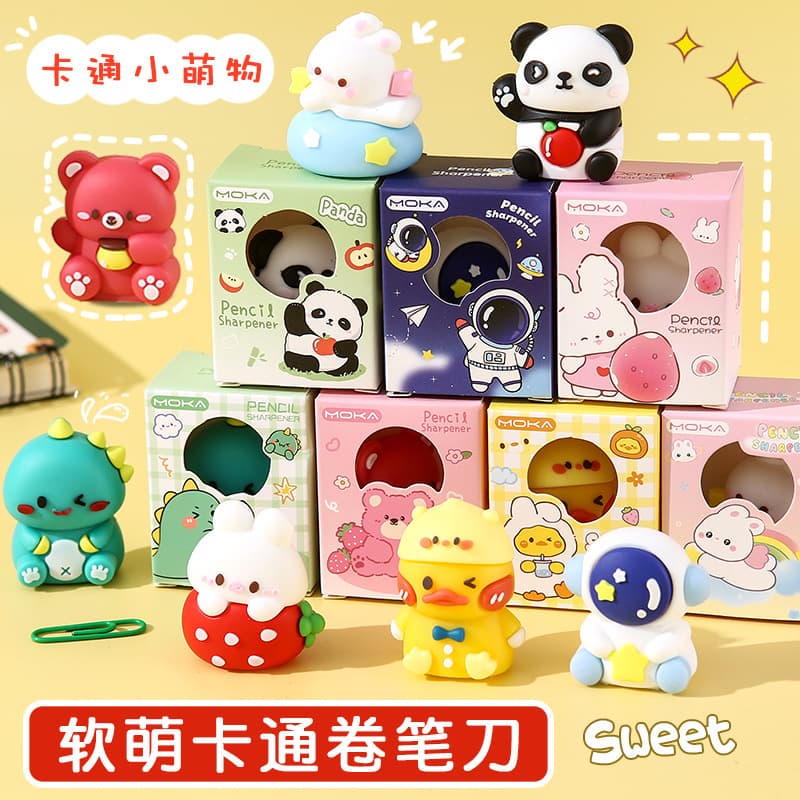 Mini Cartoon Silicone Pencil Sharpener, Ins Style Portable Cute Pencil Sharpener Box, High Appearance Pencil Sharpener