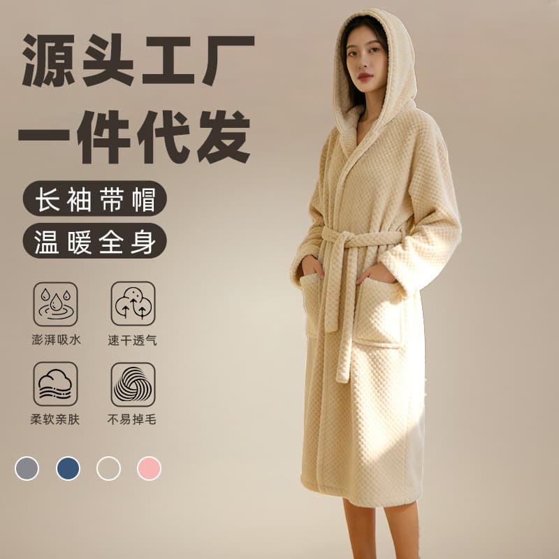 Pineapple Pattern Hooded Bathrobe, Skin-Friendly, Quick-Drying, Wearable, Winter Warm Home-Use Coral Fleece Robe, Direct Supply from the Manufacturer