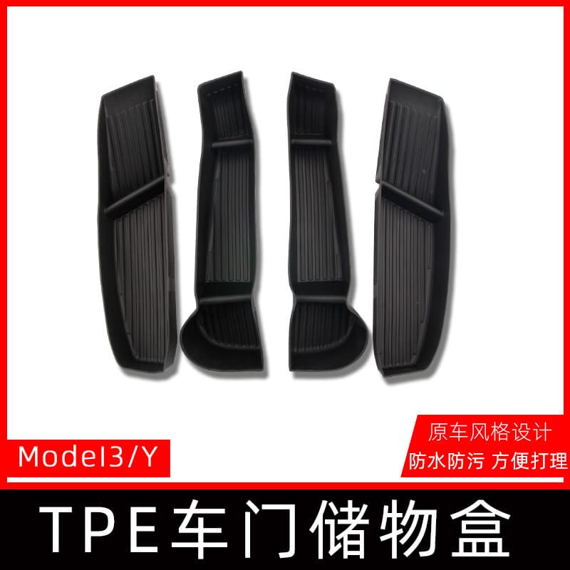 Compatible with 6-Seat Tesla Model Y L/Model Y/Model 3 Door Storage Box, Door Slot Mat, Door Panel Organizer