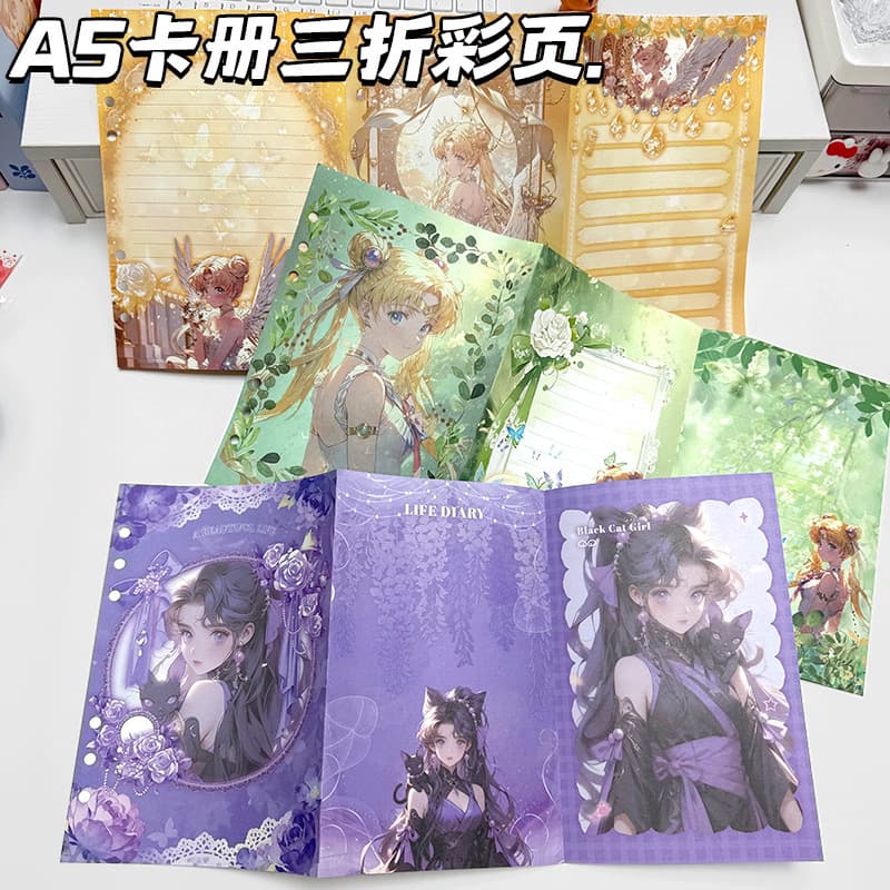A5 card book three-fold color inner page replacement core animation cartoon loose-leaf book replacement core collection book replacement core removable