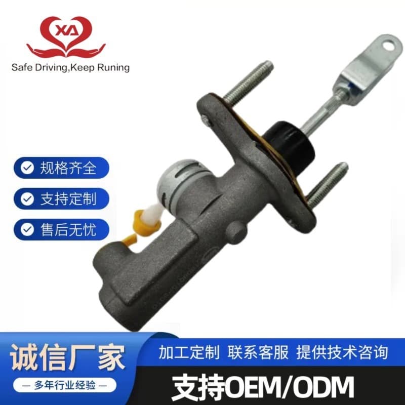 1608010P3040 Suitable for JAC Shuailing JAC T6 clutch master cylinder