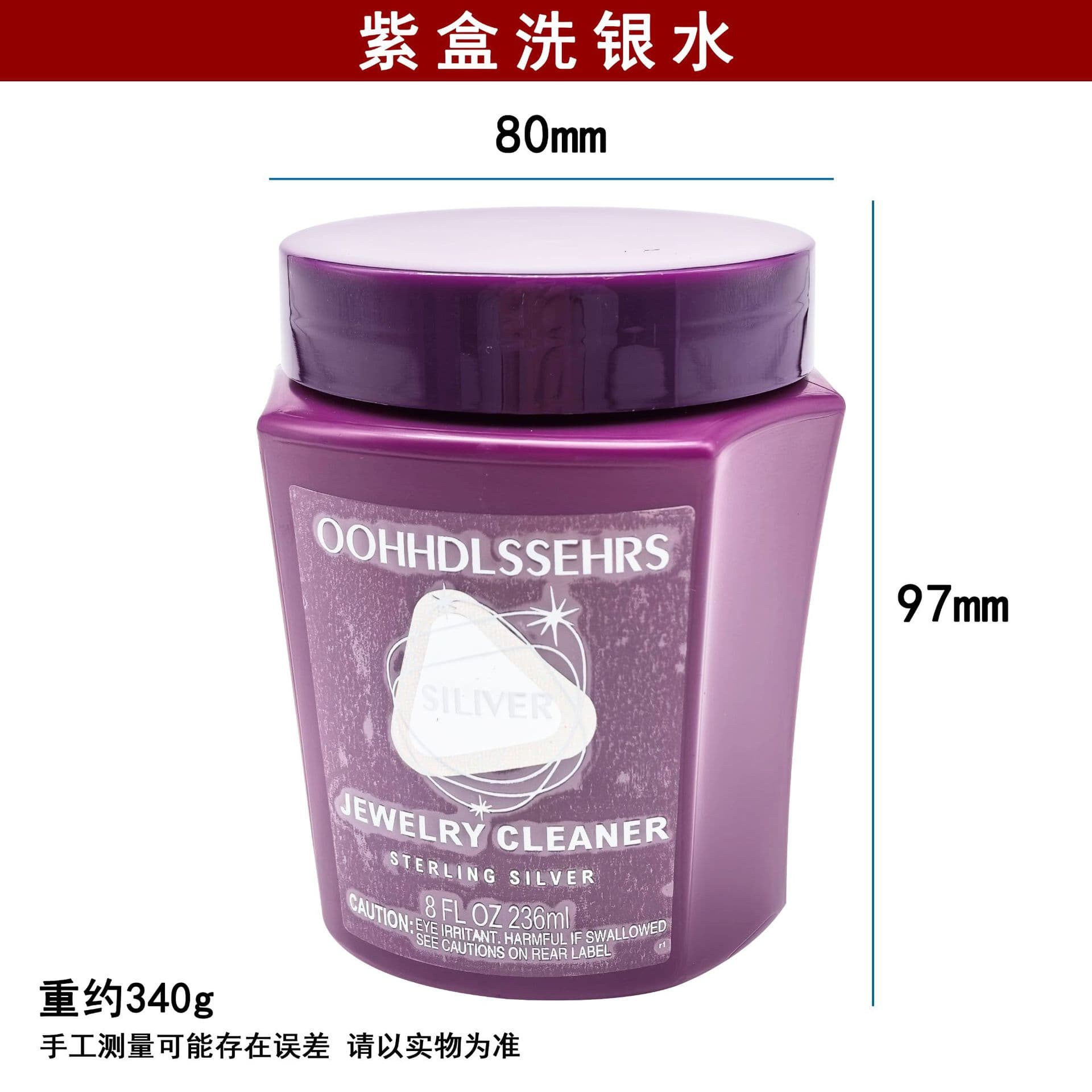 Silver Cleaning Solution for Tarnish Removal - Oxidation Reduction Cleaner for Rings, Bracelets, Necklaces - Polishing Restorer Without Damaging Silver
