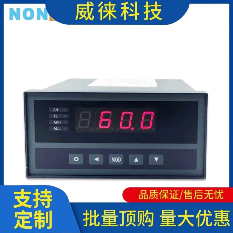 XST Single-Channel Smart Thermal Meter, 4-Digit LED Display Control Instrument, Full Input Economical Digital Display