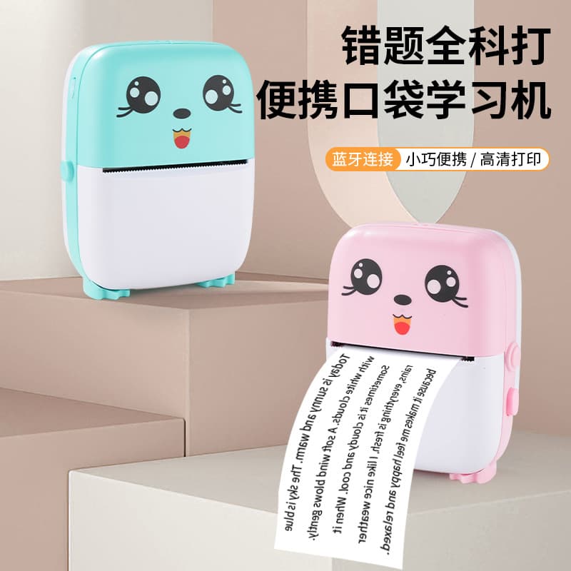 Portable Mini Bluetooth Label Photo Printer for Students, Error Correction, and Hot Tape Printing, with USB Interface, Supports Thermal Paper