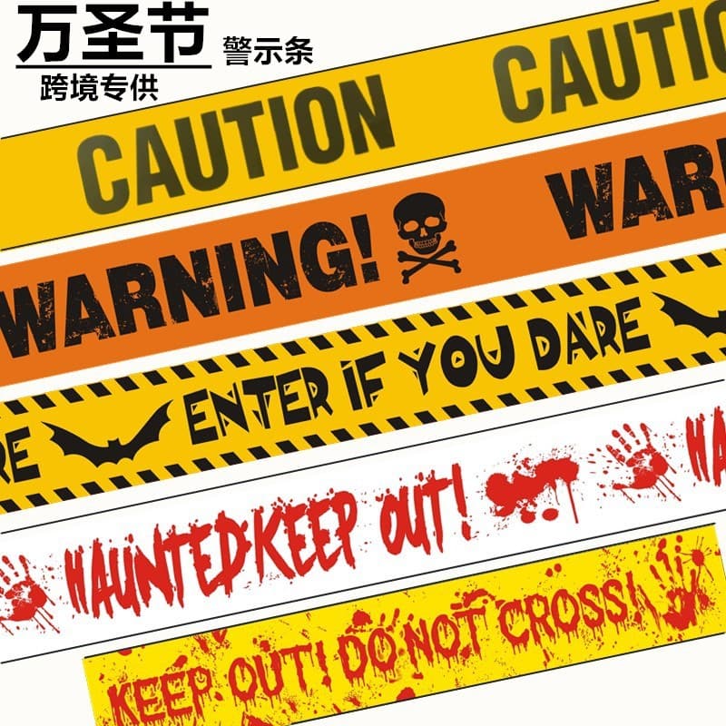 Cross-border Halloween Caution Tape, Holiday Decoration Tape, Scene Setup Barricade Tape, Isolation for European and American Parties