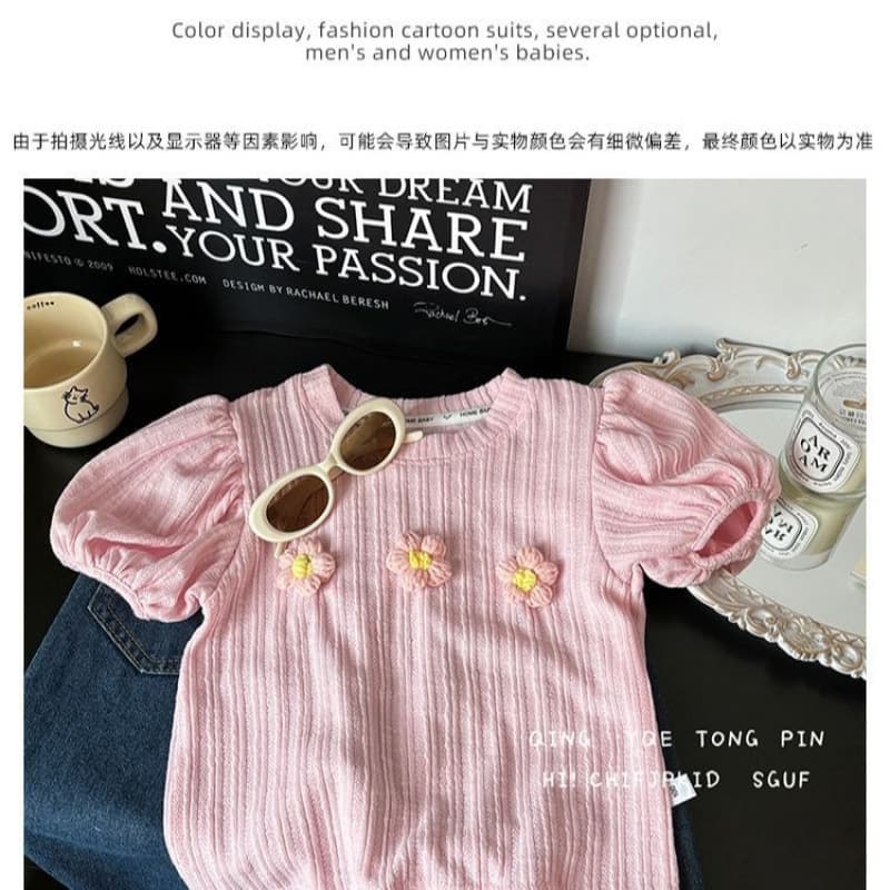 2026 Summer Short Sleeve Puff Sleeve Korean Princess Style Baby Girl T-Shirt for Little Princess