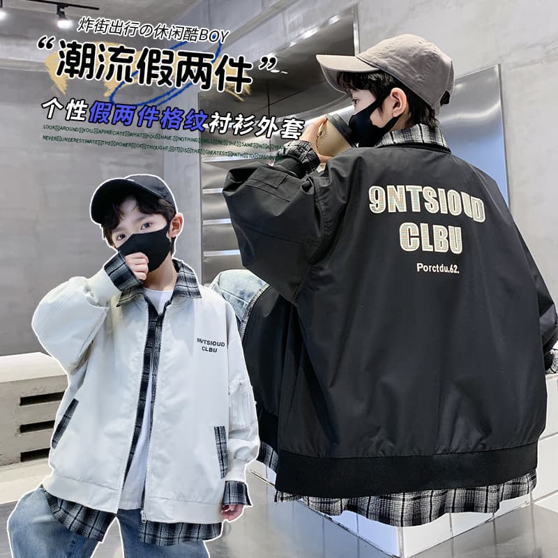 Children's clothing boys' autumn clothing fake two-piece jacket 2026 new spring and autumn style medium and large children's autumn boys handsome jacket