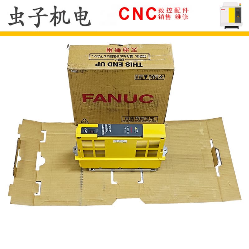 A06B-6066-H291 FANUC genuine CNC machine tool parts, price negotiable, in stock.