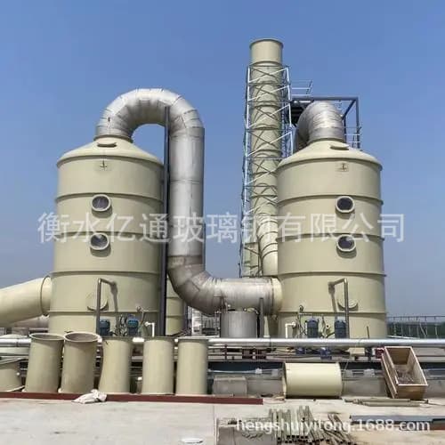 Zhongtong Processing and Production Purification Tower Model 14m*2.5m Purification Rate Over 99%