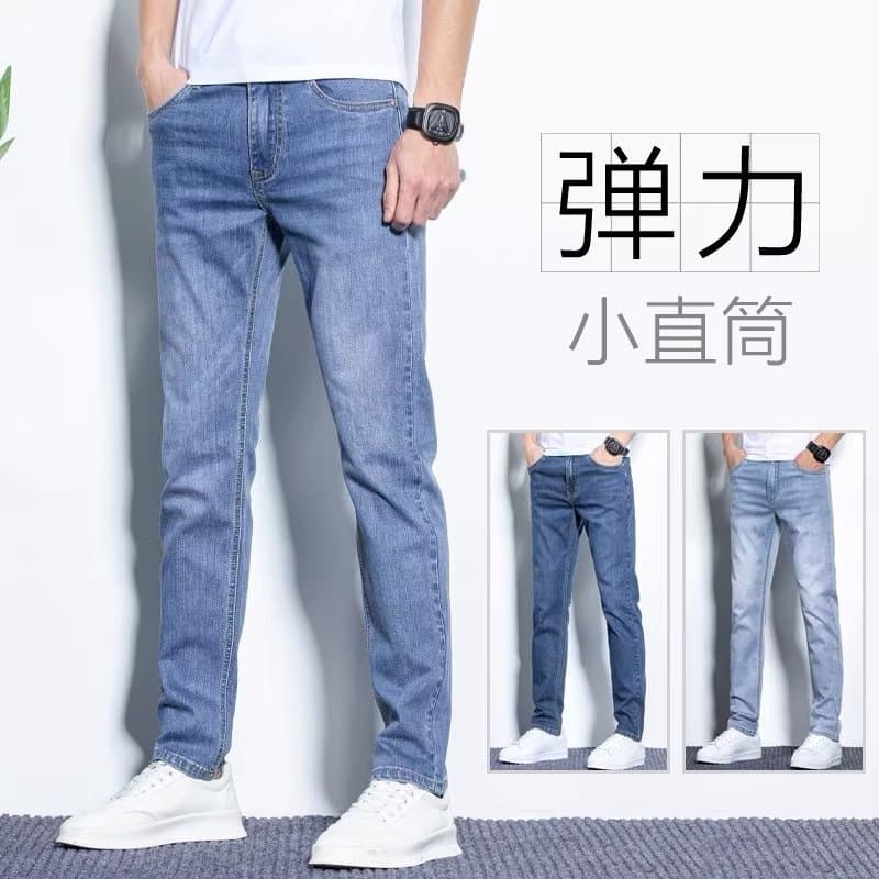 Spring and Autumn New Men's Jeans Stretch Straight-Leg Pants Korean Fashion Slim Fit Tapered Pants Men's Mid-Rise Casual Pants