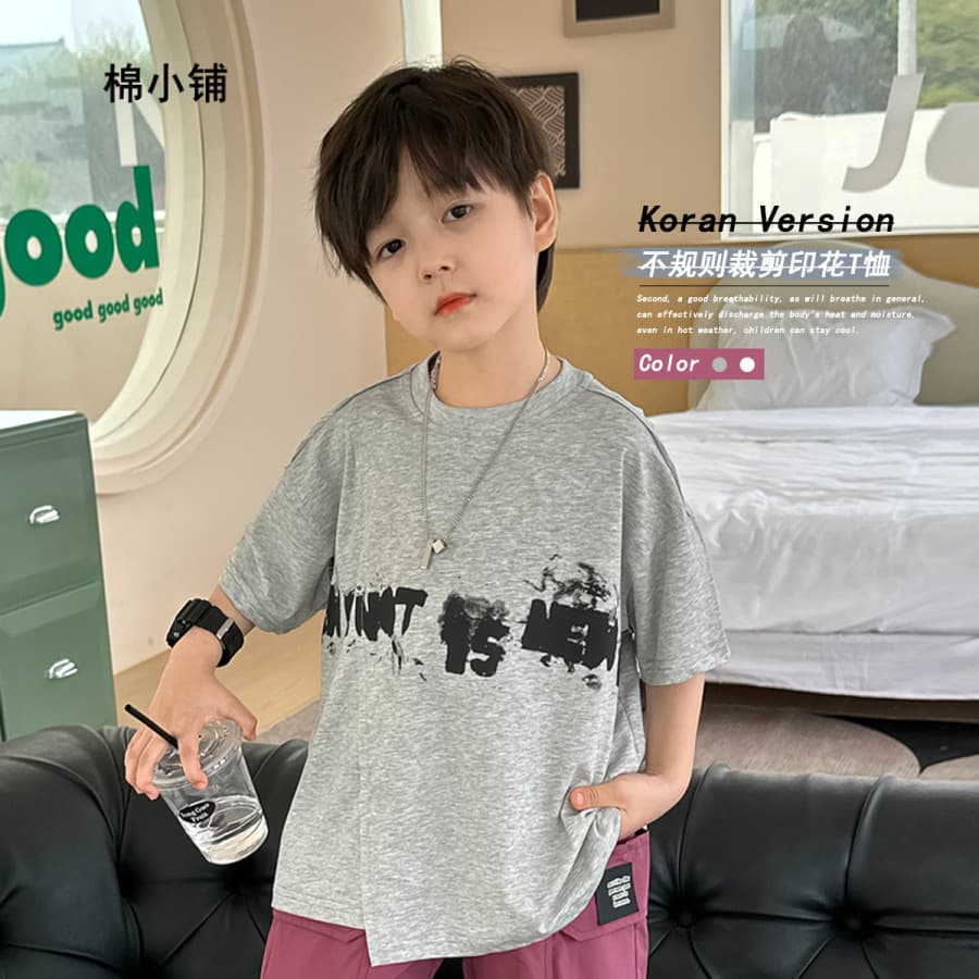 Children's Printed T-Shirt for Boys 2025 New Irregular Cut Short Sleeve Korean Style Baby Versatile T-Shirt