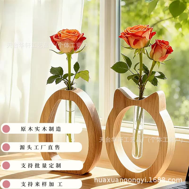 Vase ornaments, living room flower arrangement, light luxury, high-end sense, solid wood flower vessel, glass transparent water culture, hydroponic Chinese style vase