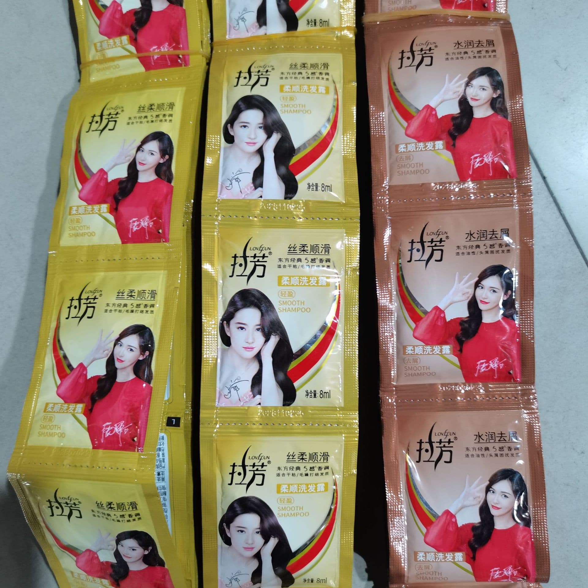 Lafang Bagged Shampoo 8ml Hair Wash Shampoo Silk Smooth Hotel Bathroom Disposable Shampoo