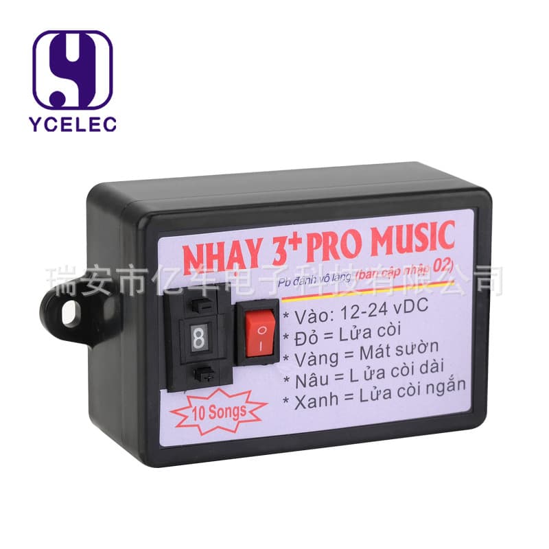 Horn Switch 10-Tone / Music Horn Controller / Multi-Tone Horn Controller / Snail Horn Controller