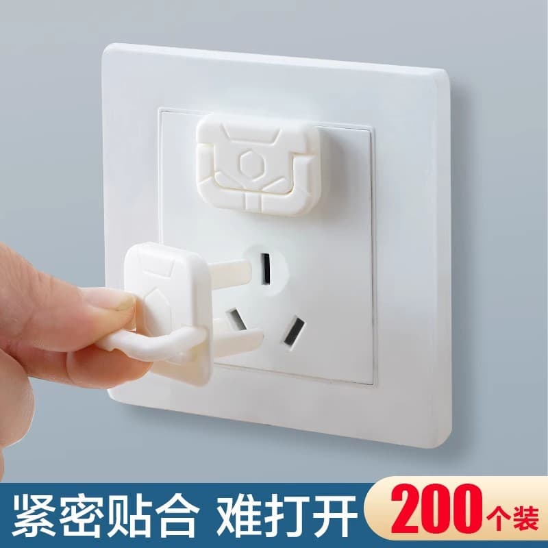 Socket Protector Child Anti-Shock Plug Outlet Guard Cover Baby Infant Switch Plate Hole Blocker Safety Plug