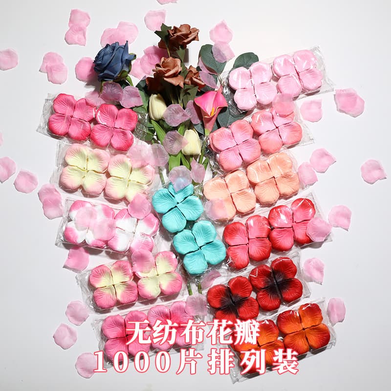 Small size, 1000 non-woven fabric petals arranged in a row; suitable for weddings and artificial roses.