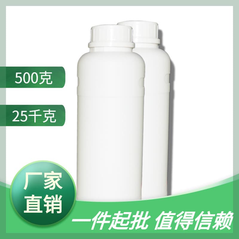 Silane impregnation agent, concrete anti-corrosion coating for bridges, highways, railways, docks, penetrating silane waterproof coating.