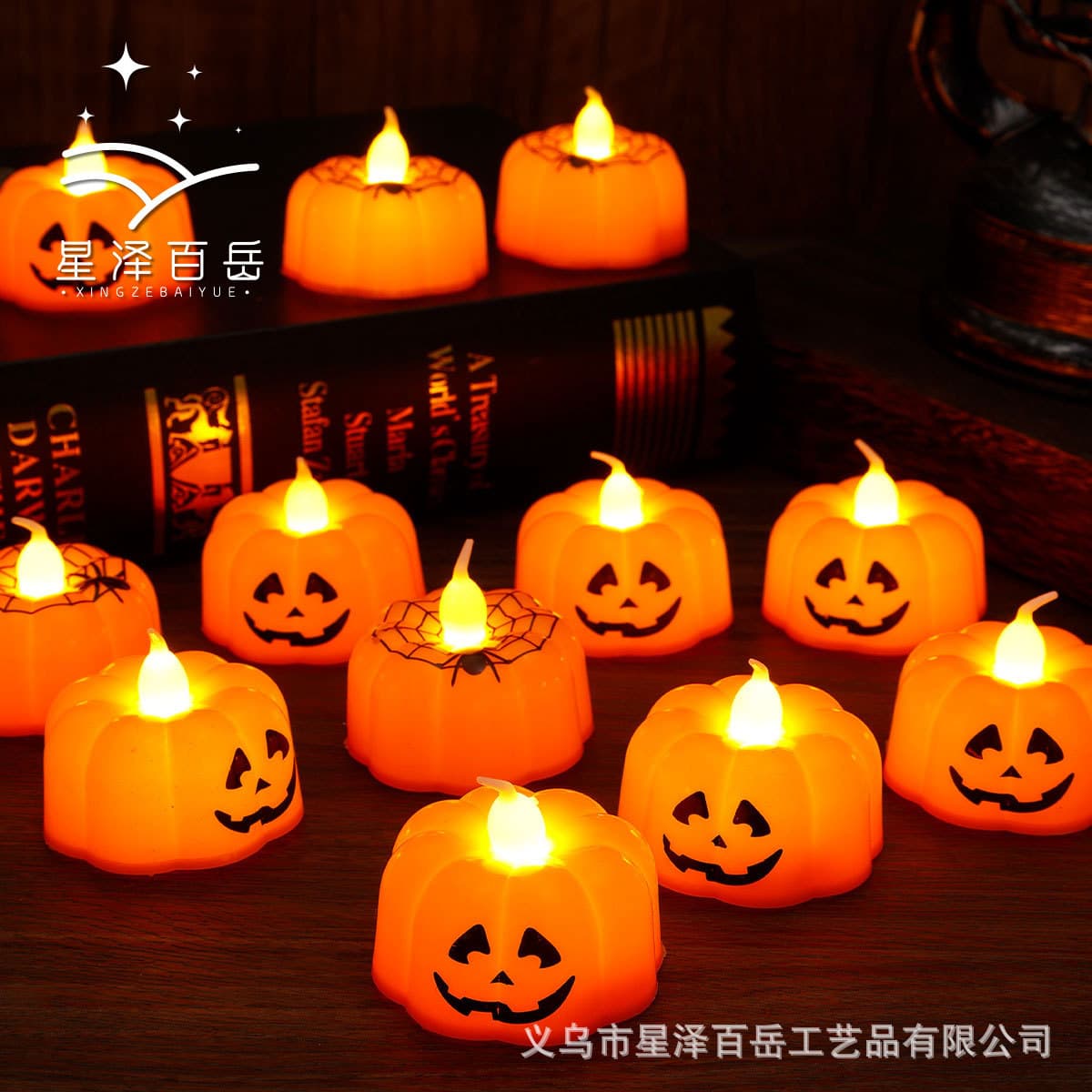 Halloween Mini Pumpkin Lantern LED Electronic Candle Light for Atmosphere Decoration Props, Glowing Pumpkin Small Ornament