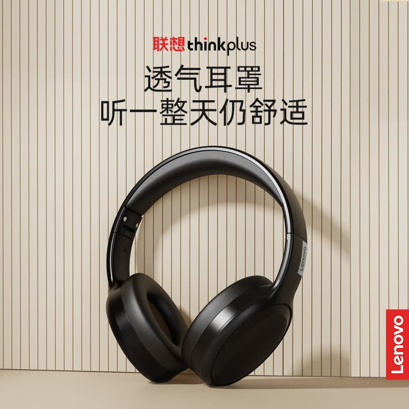 Lenovo Thinkplus TH30 Over-Ear True Wireless Retro Bluetooth Headphones for Running, Gaming, E-Sports, Long Battery Life
