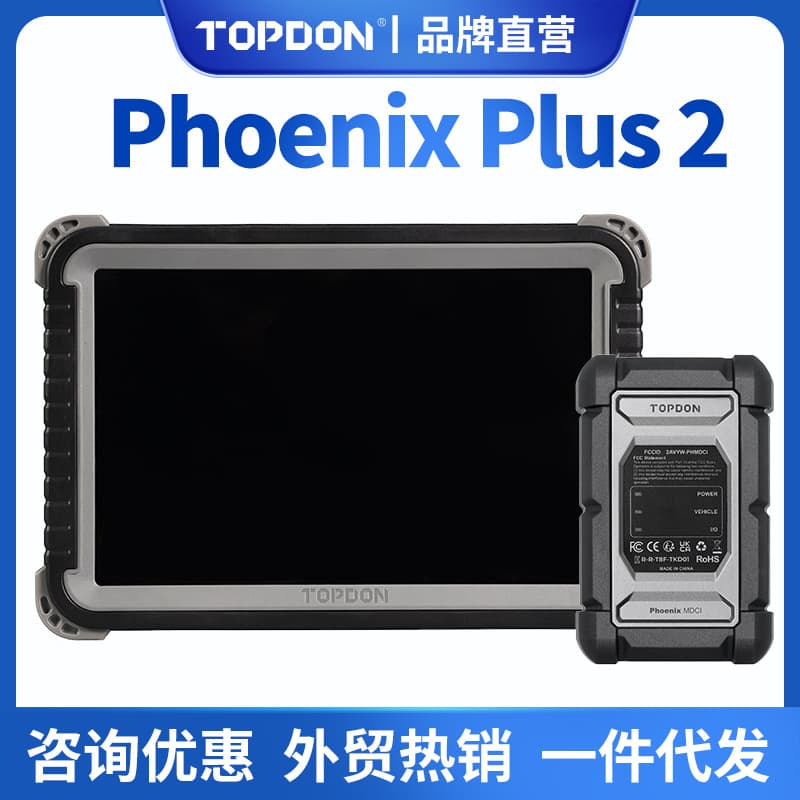 Global Topdon Phoenix Plus 2 Automotive Car Diagnostic Tool