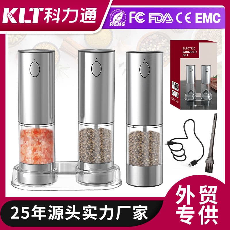 Manufacturer Cross-border Rechargeable Grinder - Electric Rose Salt and Pepper Mill, Small Wireless Automatic Pepper Grinder