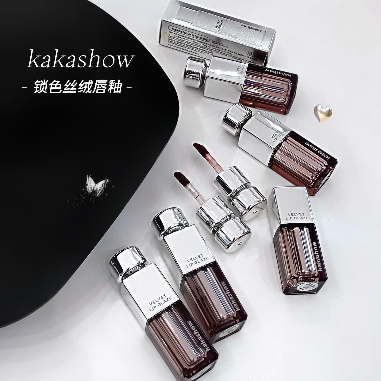 kakashow Lock Color Velvet Lip Glaze Matte Soft Fog Ins Style White Elegant Lipstick Yellow Skin Natural Lip Mud for Women