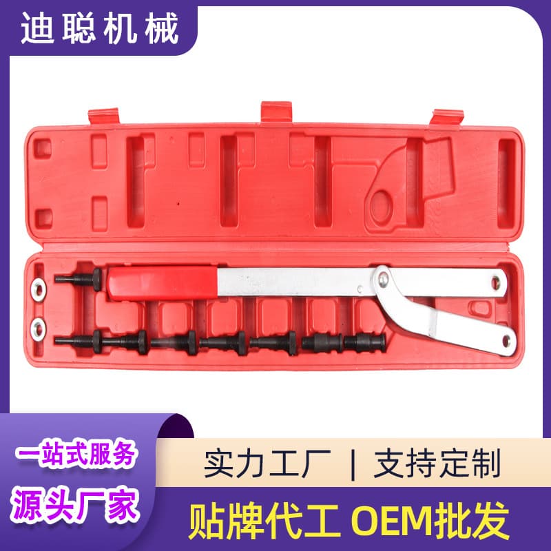 Factory Direct Auto Clutch Camshaft Pulley Removal Tool Replaceable Pulley Holder Wrench