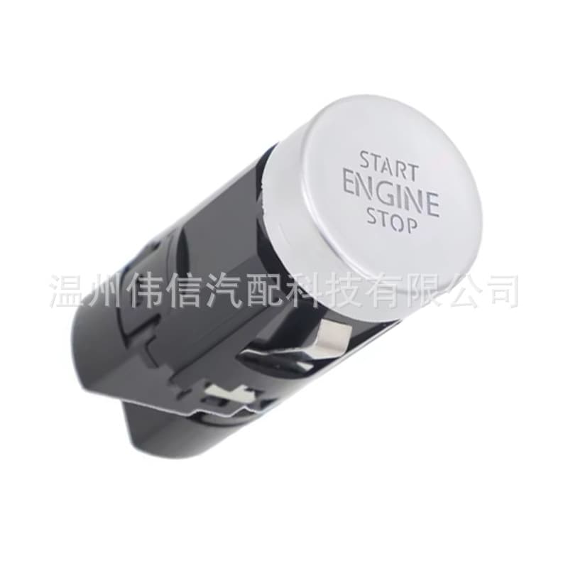 22D959839A For Volkswagen Car Parts One-Button Start Switch 22D 959 839A