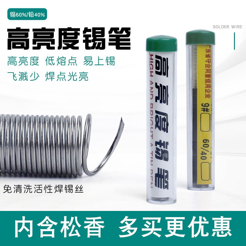 Pen Holder Solder Wire Rosin Core Small Roll High Purity Tin Pen Electronic DIY Repair Hollow Solder Wire