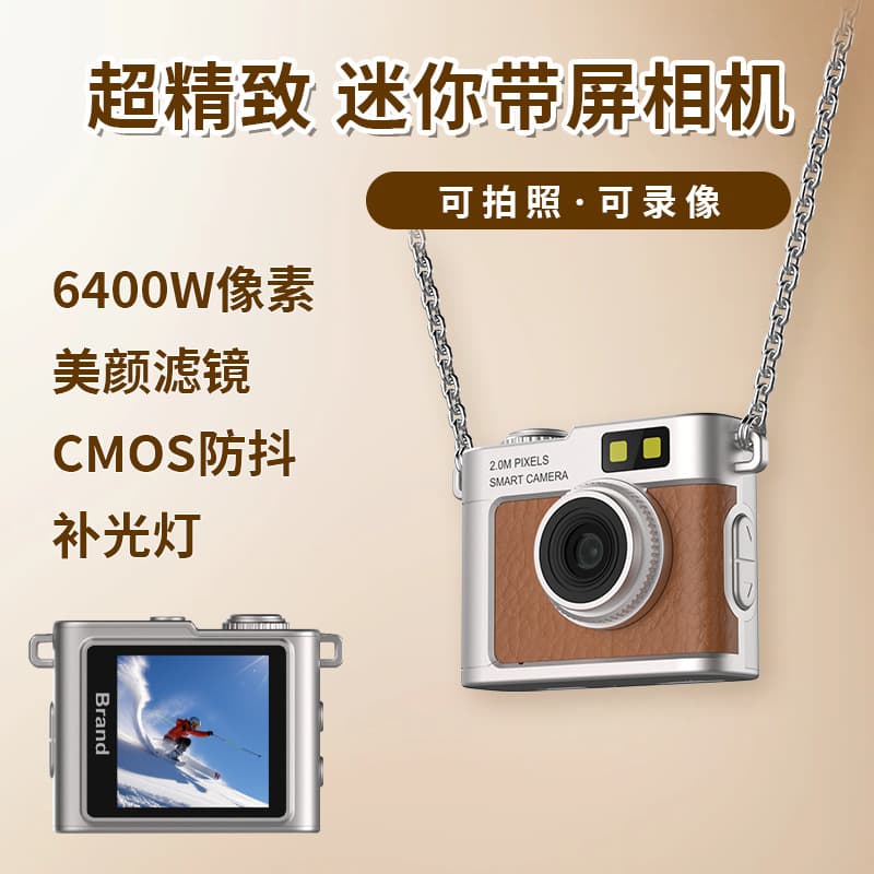 Cross-border 64 million pixel camera compact large screen thumb camera student party 4k photography children's mini camera