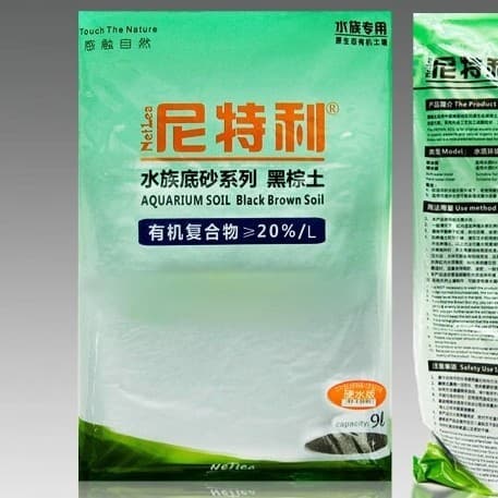 Nittrium aquatic plant substrate, aquarium-specific algae substrate, ecological planted tank substrate, nutrient soil, tank starter, aquatic plant base fertilizer