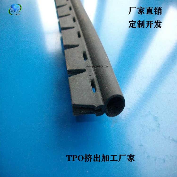 Changshu Custom TPO Plastic Profiles & Special-shaped Profiles TPO Plastic Profile Extrusion
