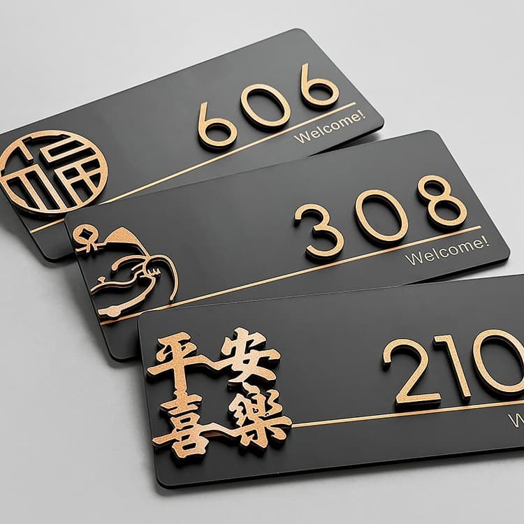 Acrylic door number plate, household luxury entrance decoration, magnetic door number plate, high-end creative custom