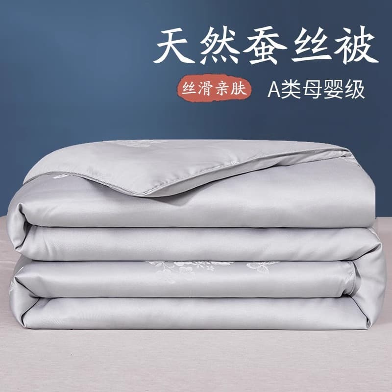 Export Natural Mulberry Silk Quilt, Summer Air-Conditioning Blanket, Spring/Autumn Thick Winter Single/Double Two-in-One Comforter