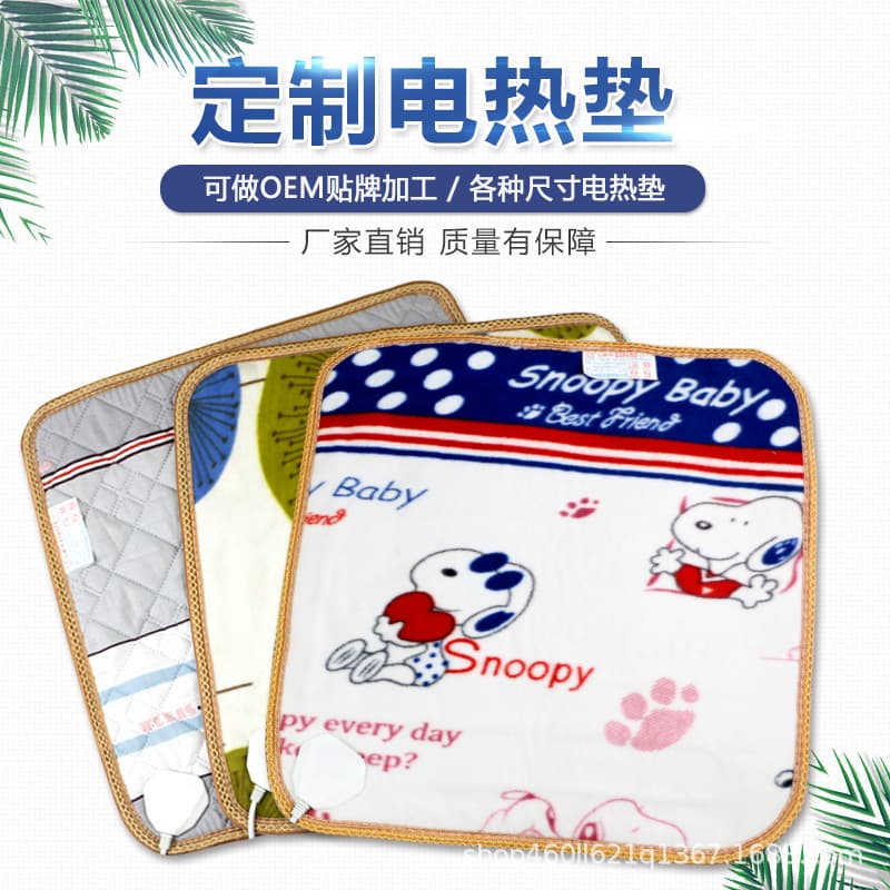 Heated seat cushion, office buttock cushion, winter heating pad, household electric heating pad, thickened plug-in heat therapy pad